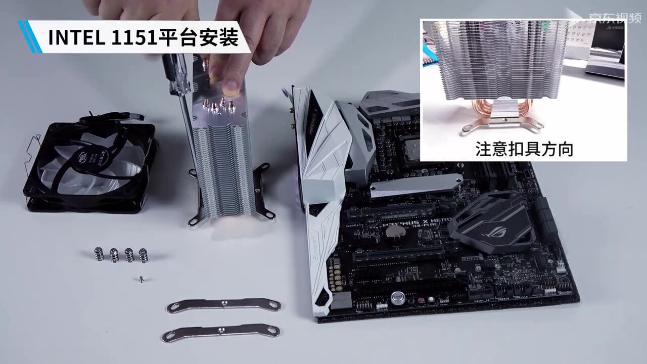 玄冰400安装视频