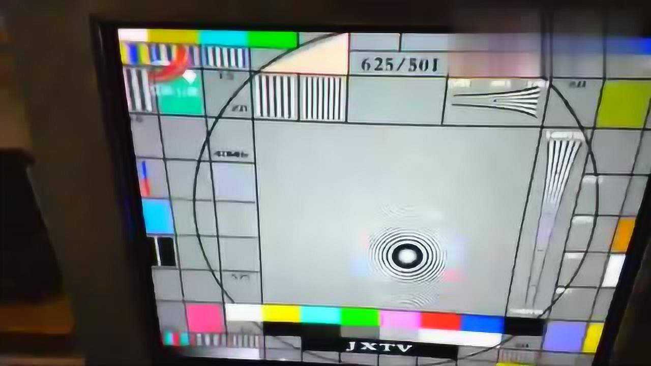 江西卫视测试卡 停机检修