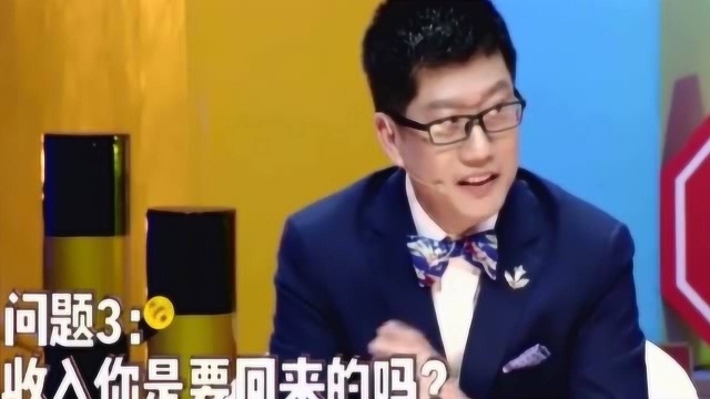 不同的心态决定不同的职场状态