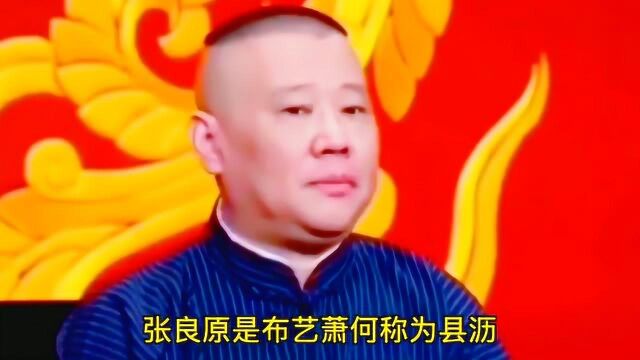 时运赋告诉我们万事万物此都会天理循环终而复始者也