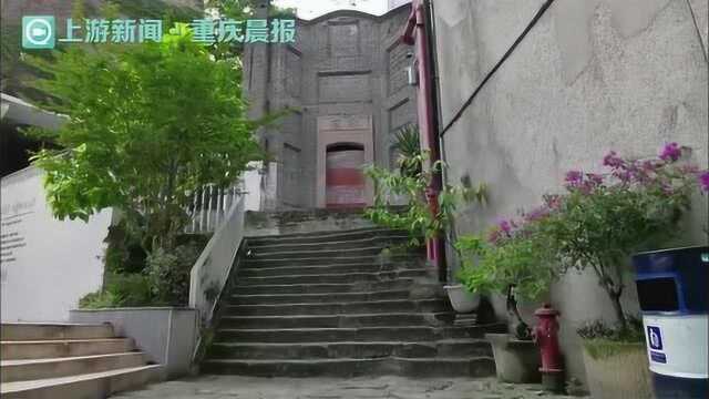 燕子岩有个“郭园”造型独特充满历史记忆