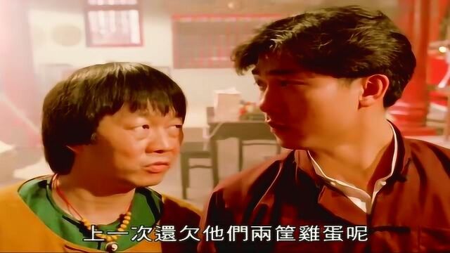 原来灵婴就是这样来的!结局太搞笑了!