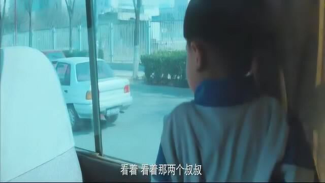 毒战:蔡添明利用小学时做盾牌威胁警察