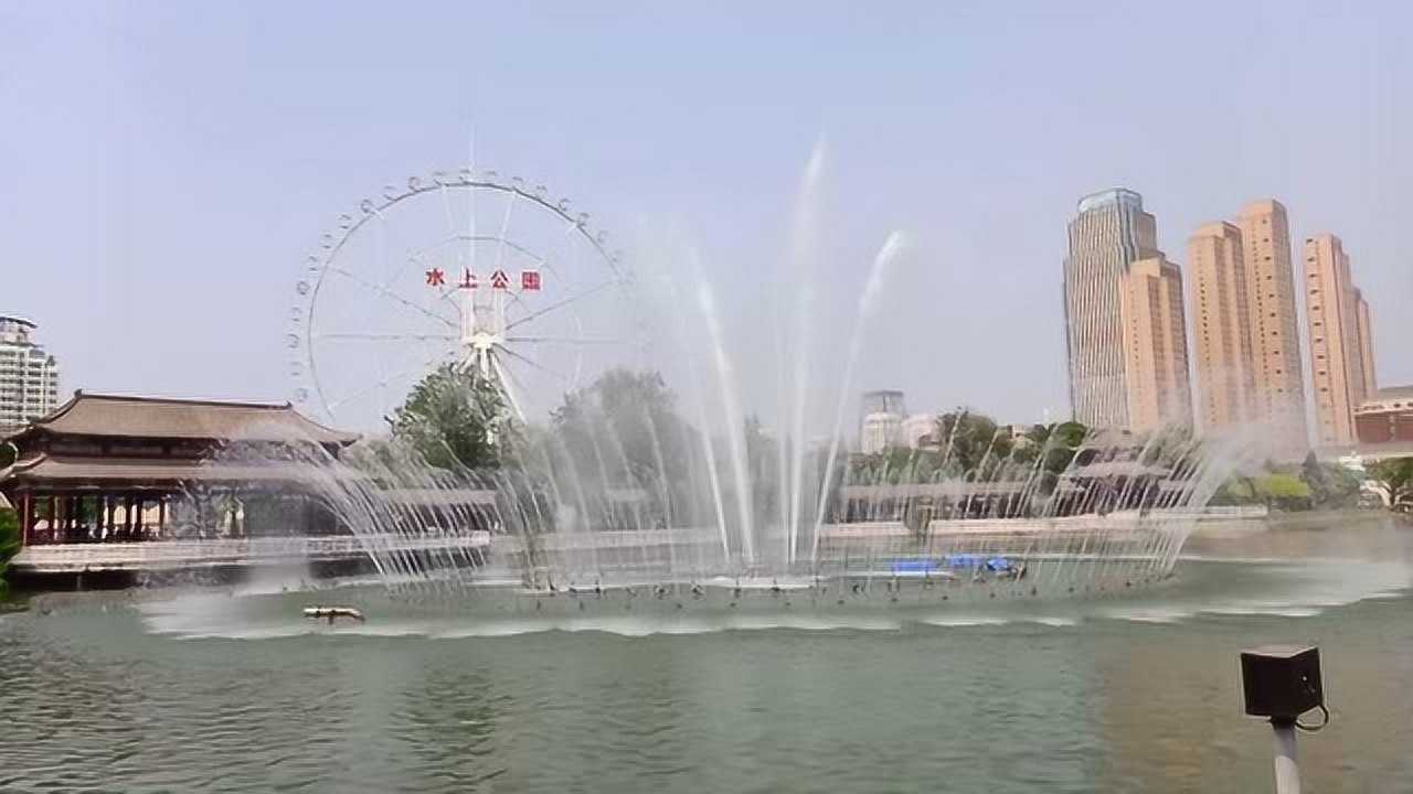 银川水上公园喷泉图片