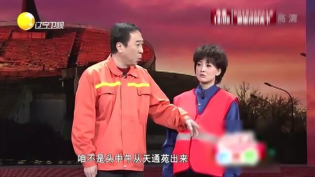 《欢乐集结号》冯巩又冒金句:经济问题后面,全是作风问题