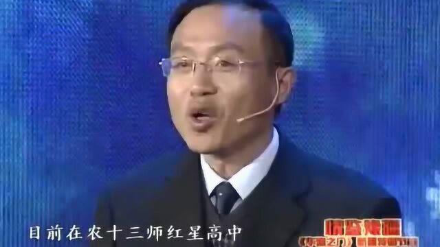 开国上将惊艳亮相,把自己的革命文物送上鉴宝台,专家:绝无仅有!