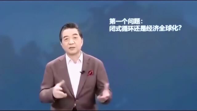 局座张召忠预测疫情后的美国,这些公司将会面临破产!