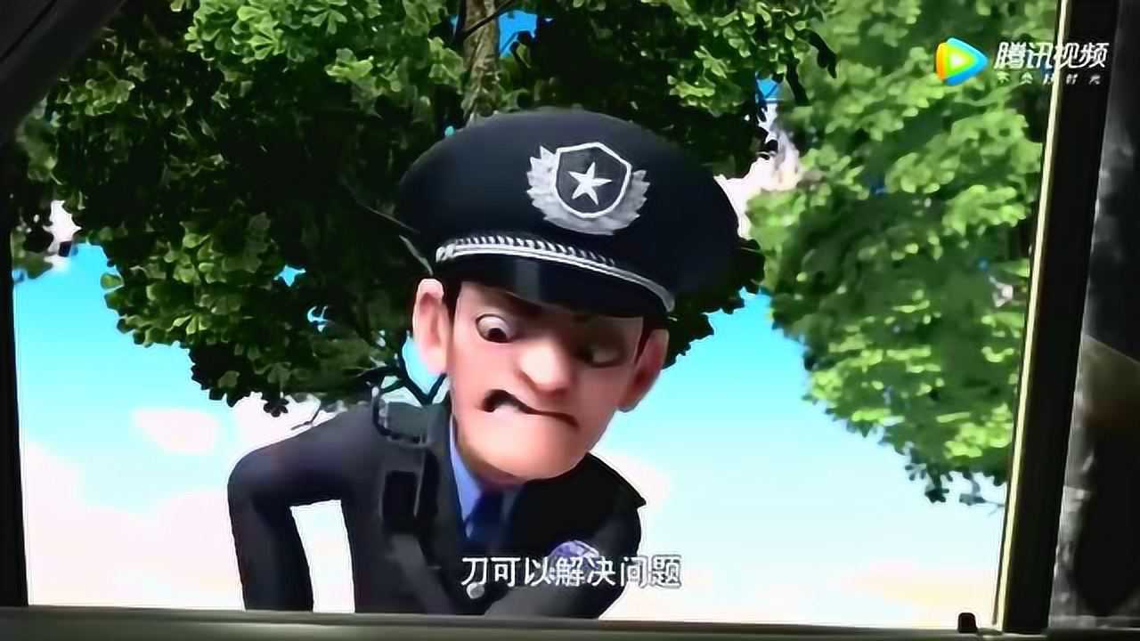 熊出没之夺宝熊兵光头强真倒霉被警察误以为是嫌犯了