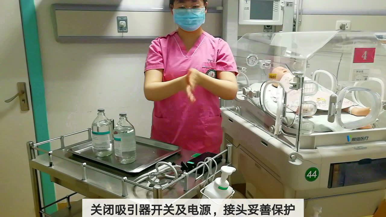 儿科新生儿吸痰_高清