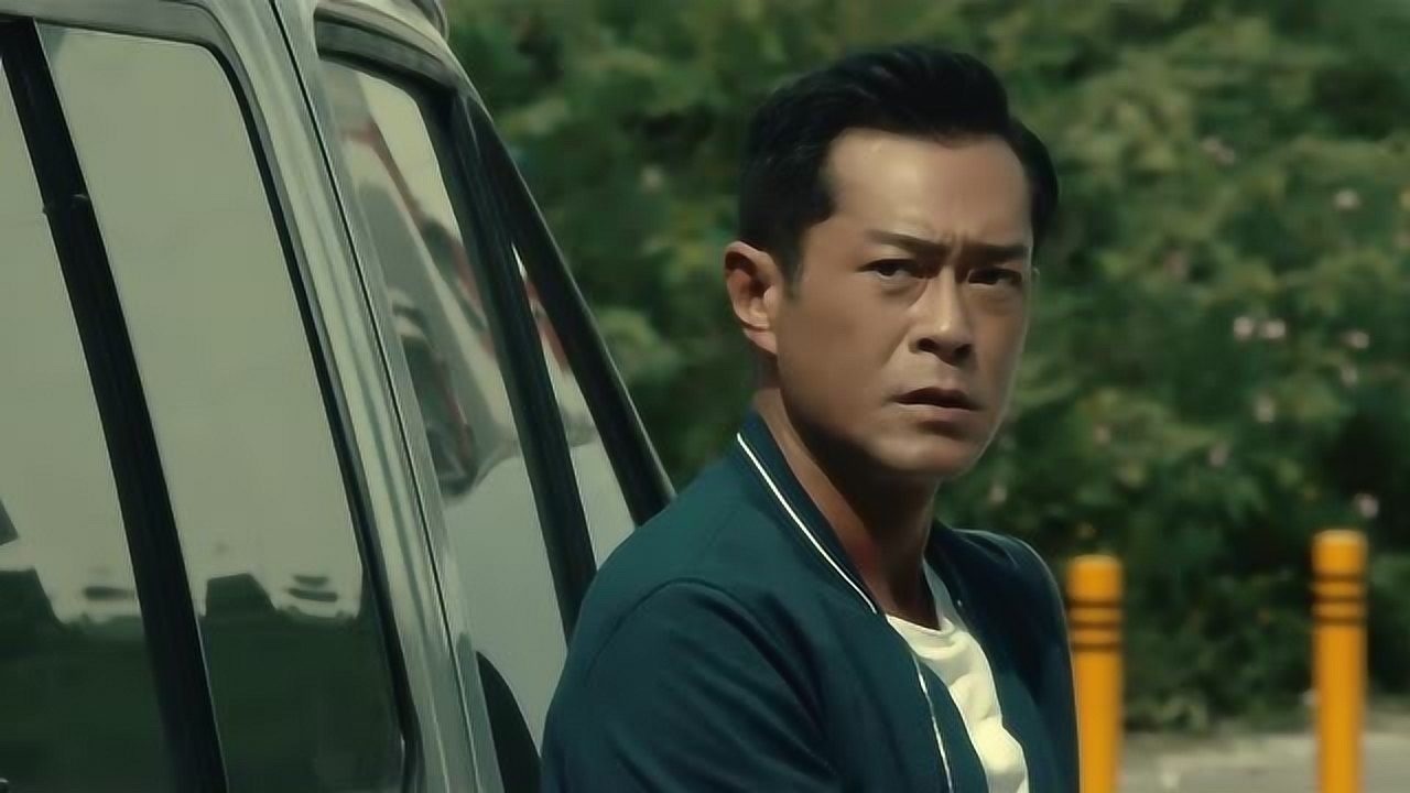 追龙2古天乐做卧底