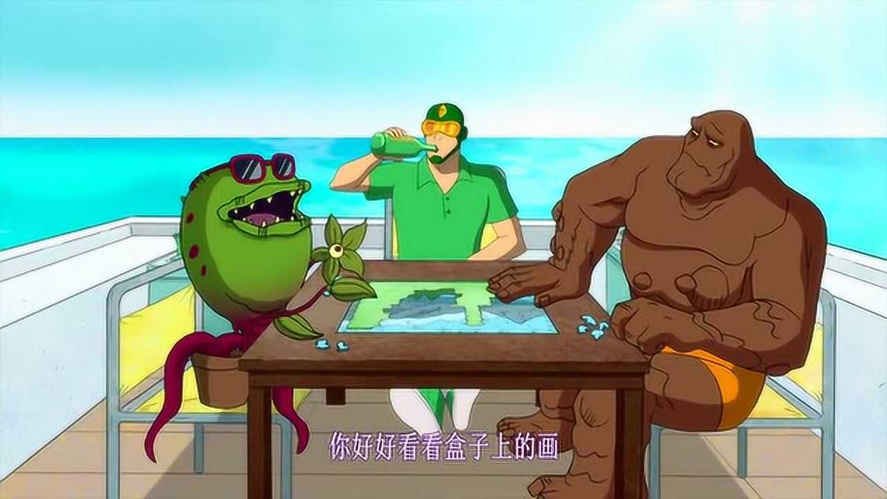 《哈莉·奎茵》:鲨鱼王原来是皇室血统,新版海王诞生了!