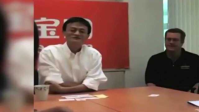 马云真实采访实录,看淘宝如何一步一步无敌天下