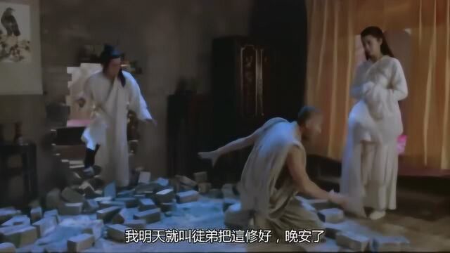 花和尚啊花和尚,打个架把嫂子家的墙壁都打穿了