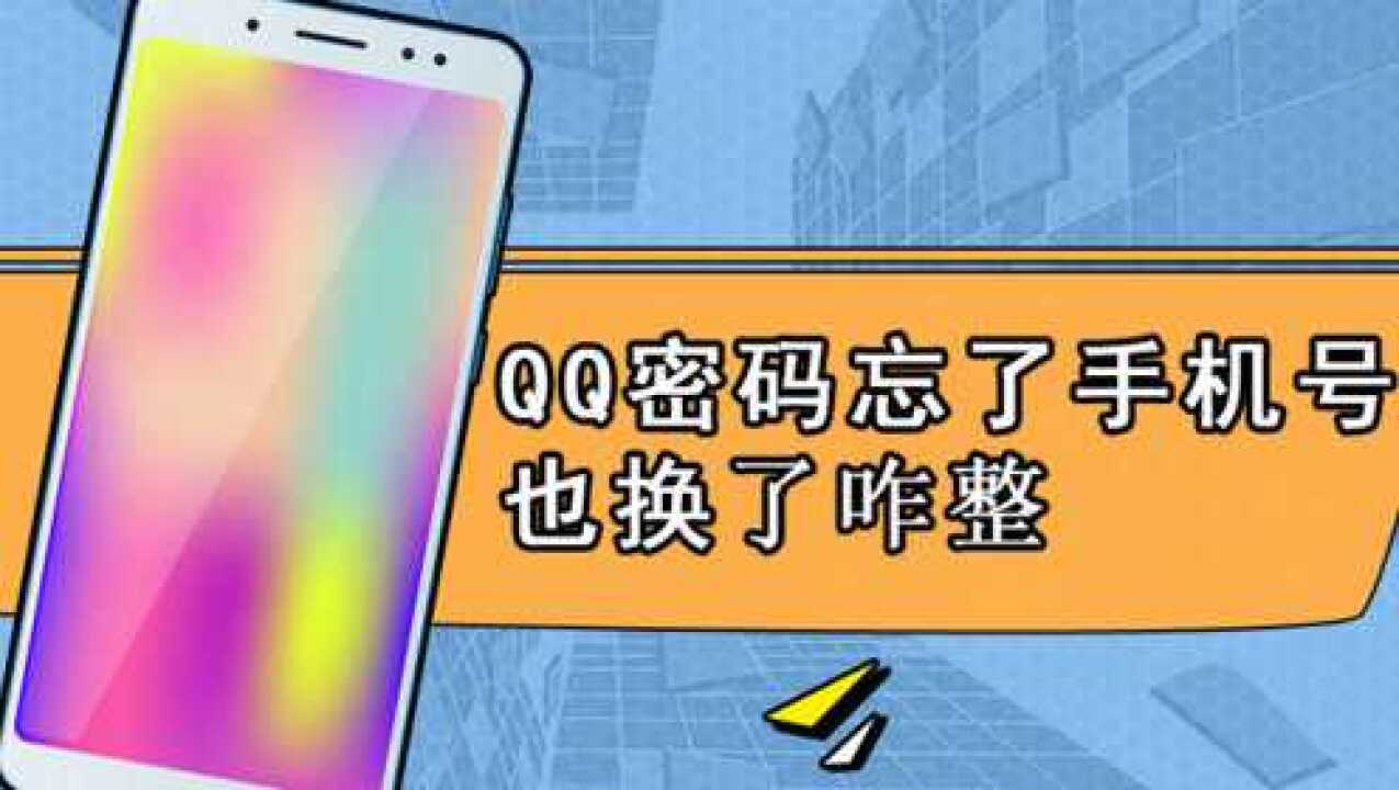 _高清1080P在线观看平台_腾讯视频