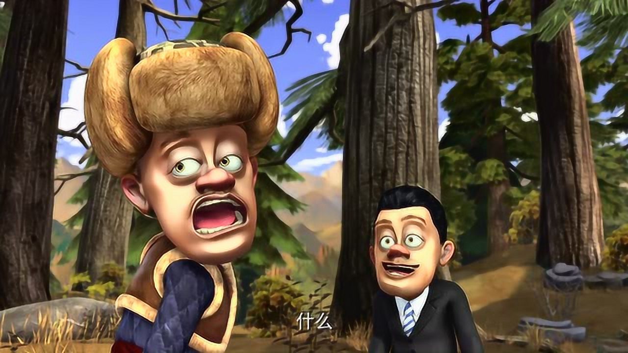 熊出没之熊心归来:小光和小动物们是好朋友!