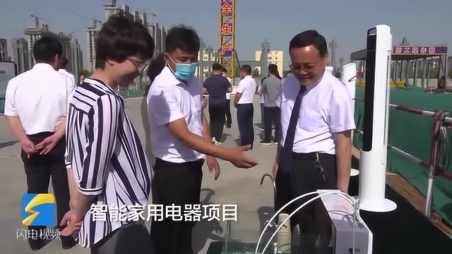 聊城重点项目上半年现场观摩|东阿县:推动阿胶产品向高端突破