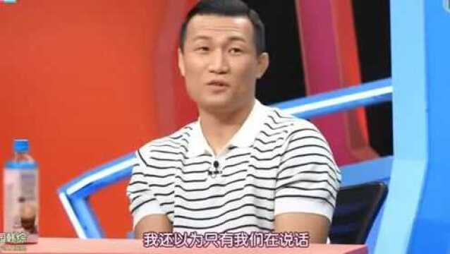 同床2.郑赞成总是开玩笑说妻子显老,嘉宾:“很漂亮呀”