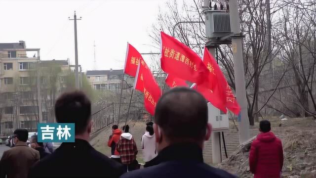 习近平时间|努力探索现代化城市治理和城乡基层治理新路子