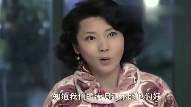 伦理:女婿算计年轻的丈母娘,没想到丈母娘一下子就上套了!