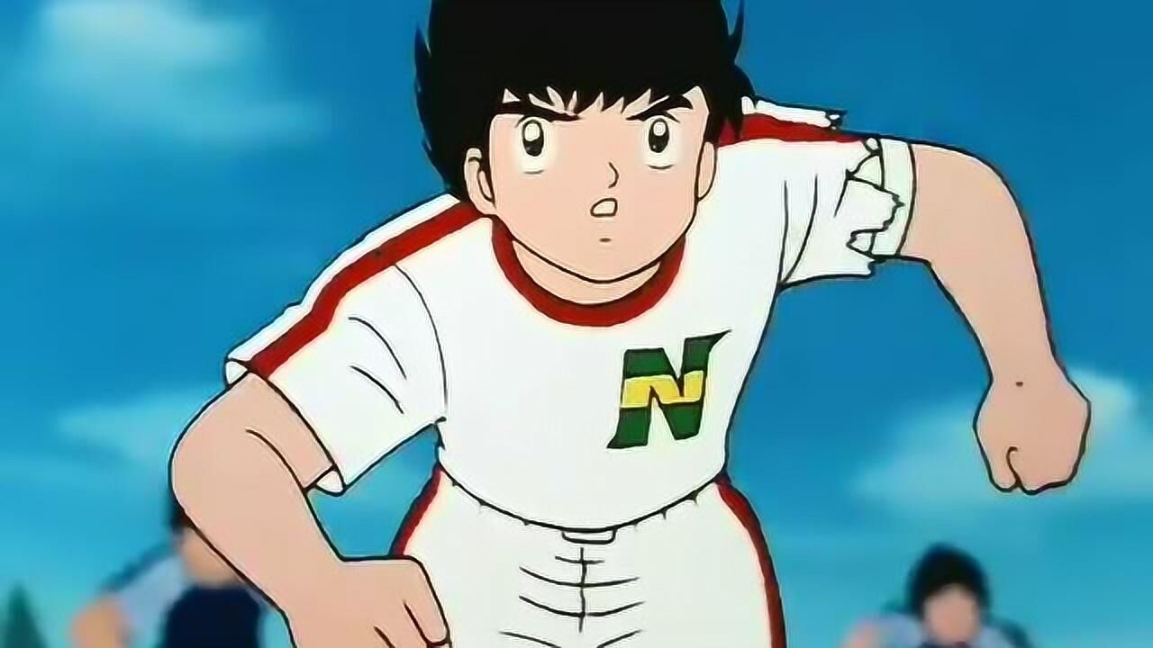 足球小将初中篇大空翼展示世界级护球功力解说员狂呼精彩