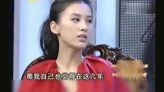 李湘:扬子每年给你公司投资多少钱?黄圣依曝出数目,李湘惊呆