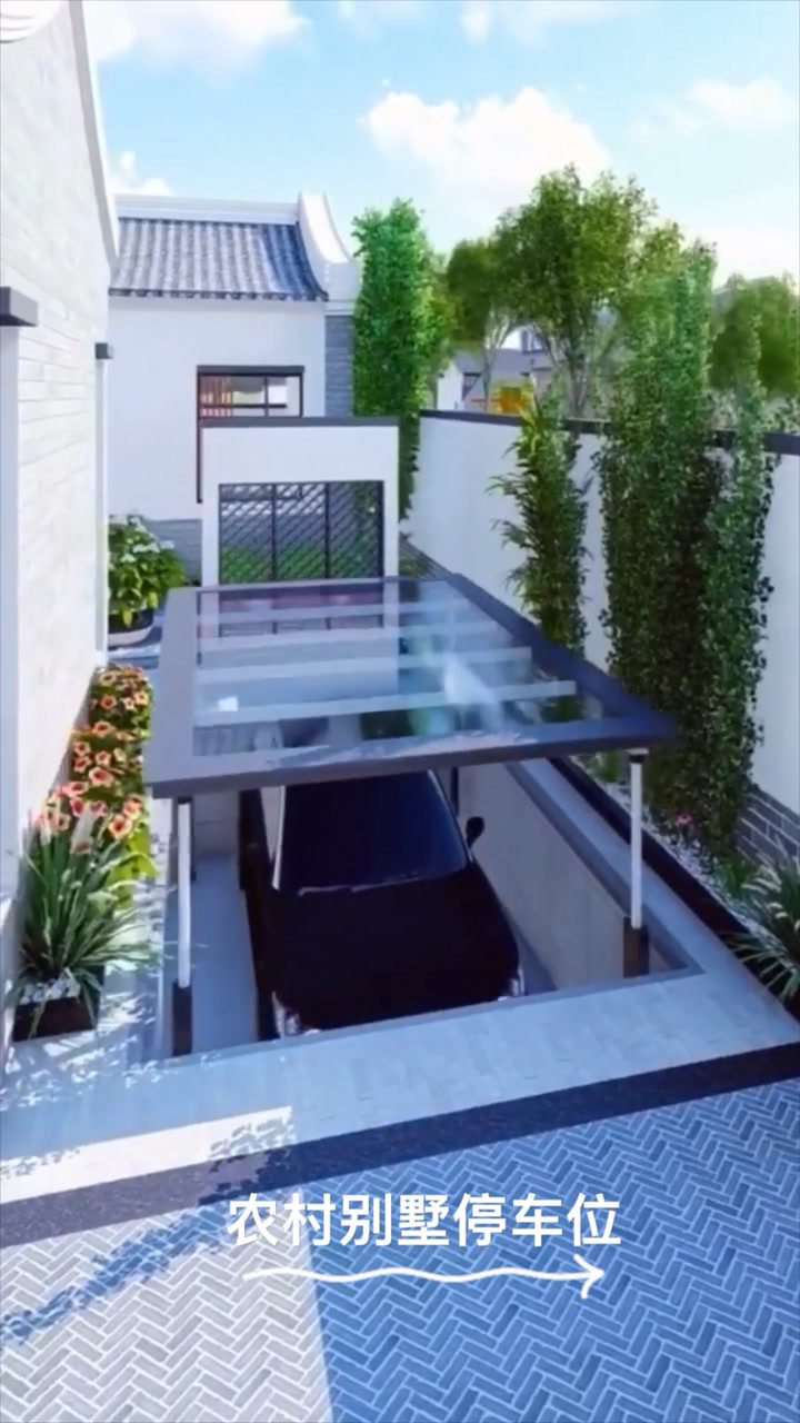农村别墅停车位,太牛了!