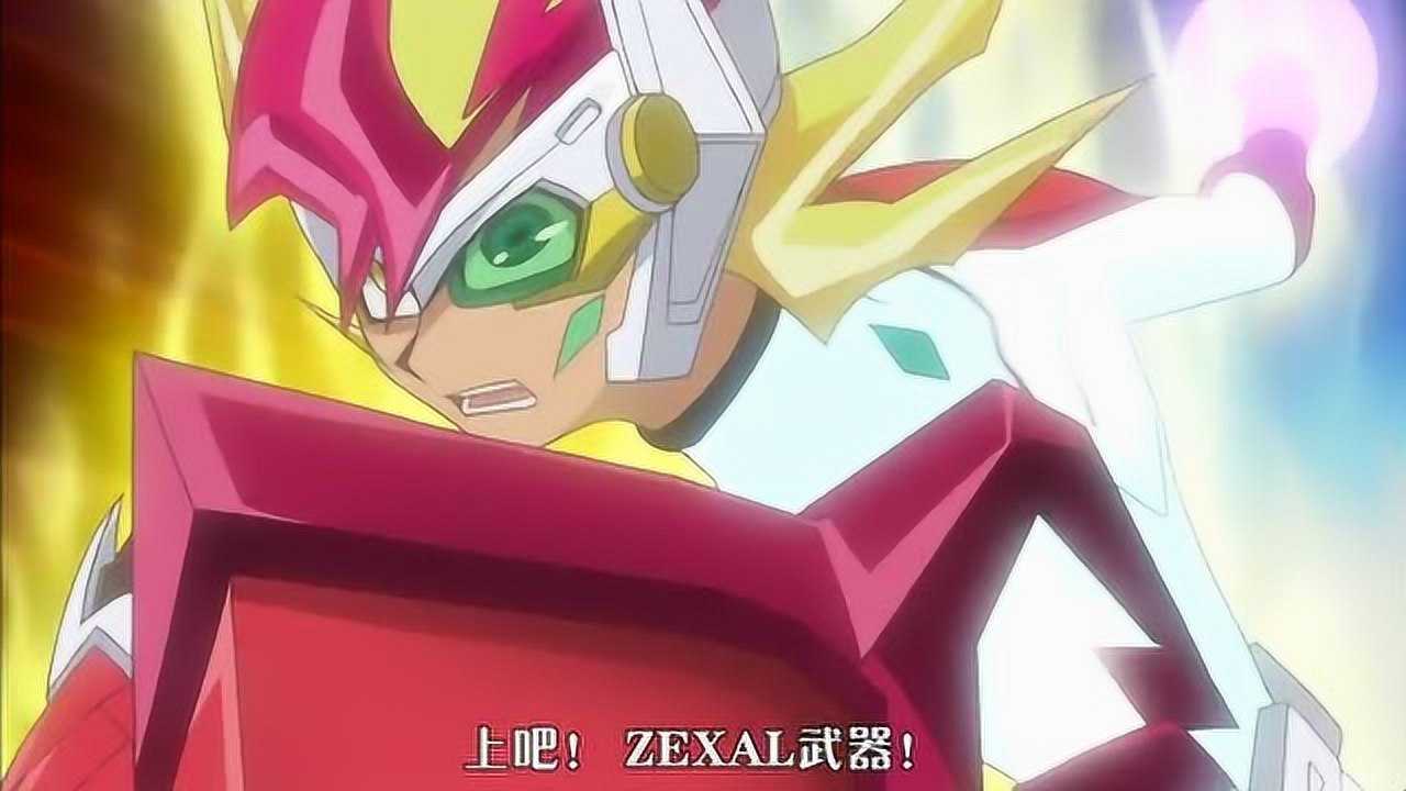 游戏王游马astral超量变身现场抽出想要卡片和快斗打成平手