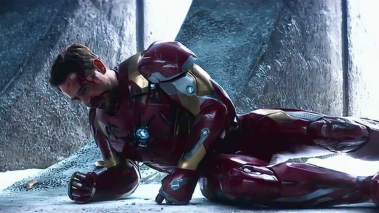 巴基sha掉亲生父母,钢铁侠:不能忍(3/3)_腾讯视频