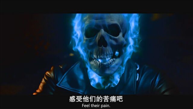 恶灵骑士三部曲混剪:第三部将升级为蓝色火焰,值得期待!