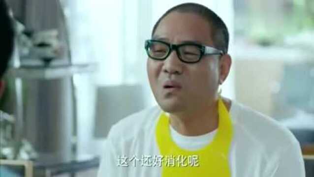 《我的宝贝》袁晓凡照顾丈人这么细心,刘若男都看眼里