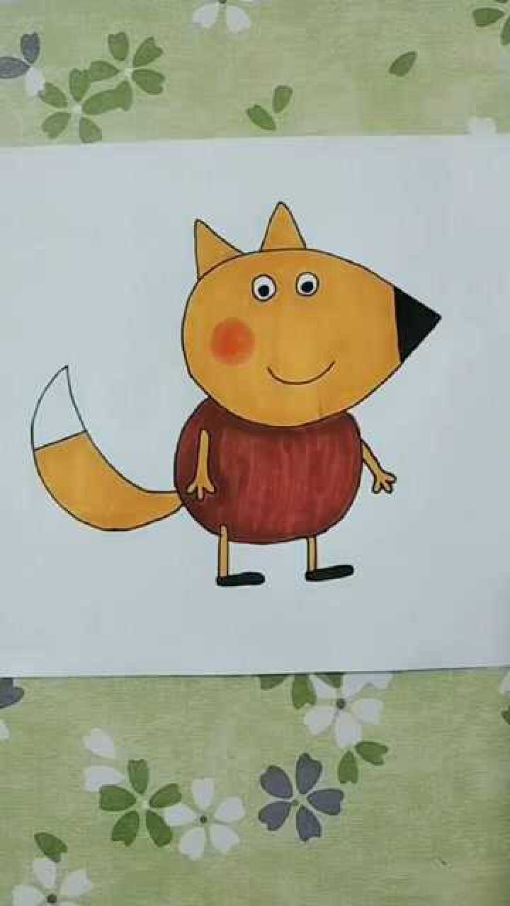 教你画狐狸弗雷迪简笔画