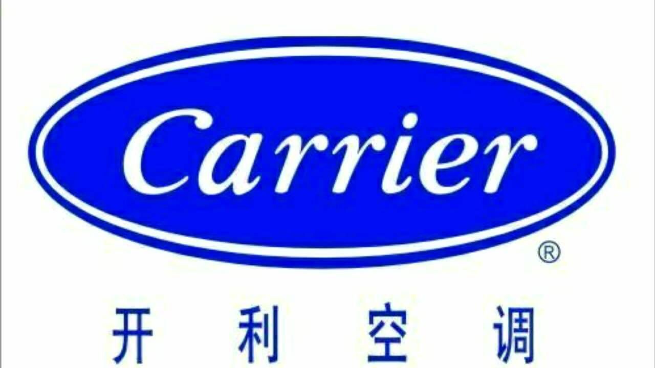 开利空调售后维修电话.开利空调售后维修