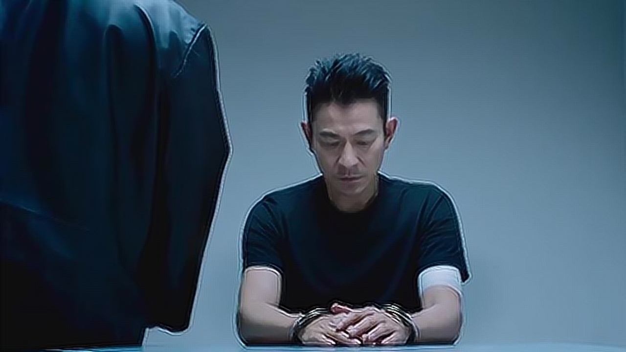 侠盗联盟刘德华被捕与警方合作唯一要求带回宝物