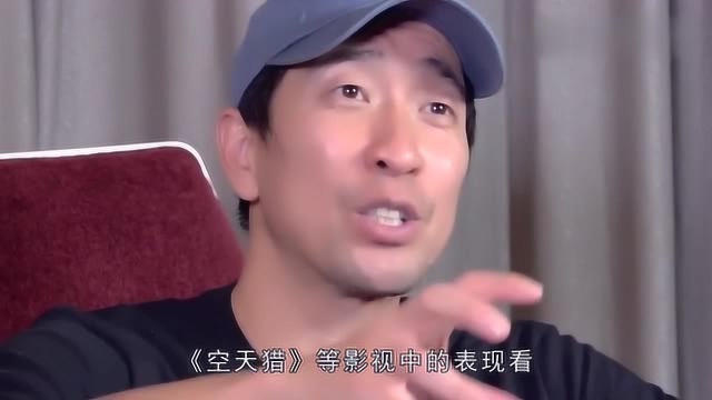 王千源回应天价片酬:不需要演技以外的事炒作,网友:没毛病!