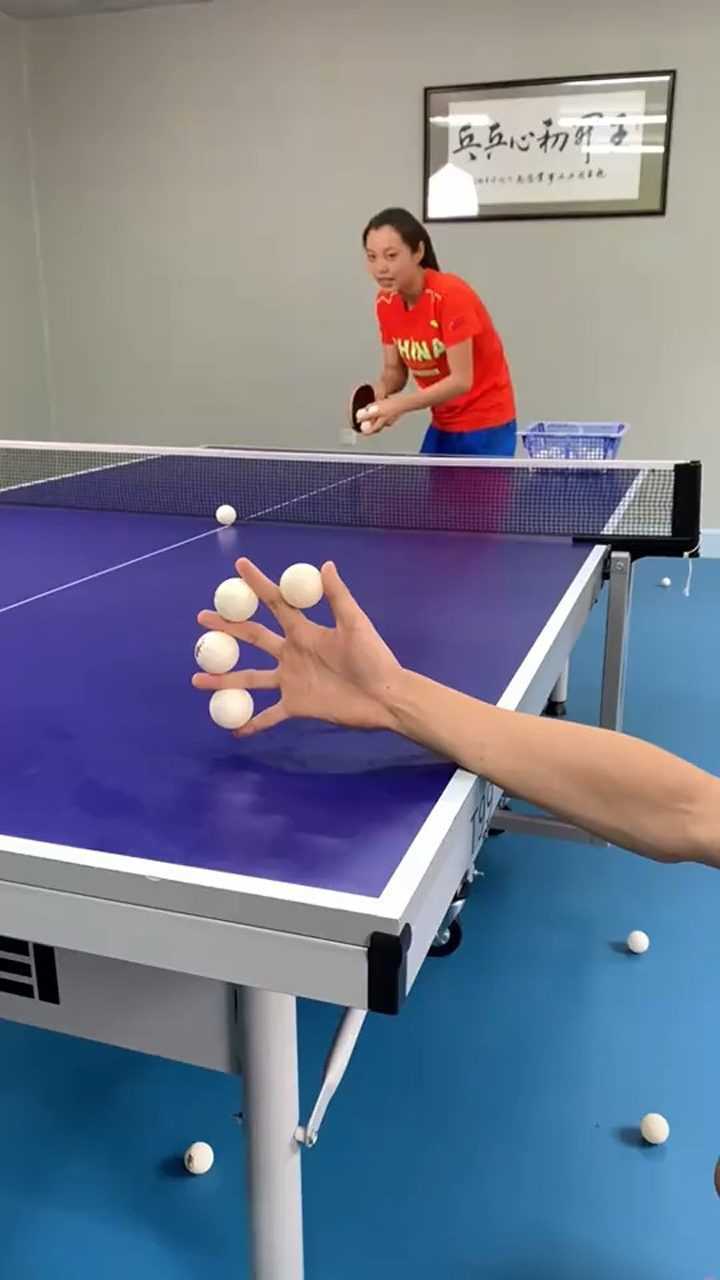 球进了王开乒乓国足