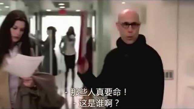 经典影片赏析:女王初登场,办公室鸡飞狗跳,紧张刺激到爆!