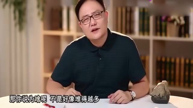 罗振宇:互联网把我们每个人变成个体,这也是离职率高的原因!