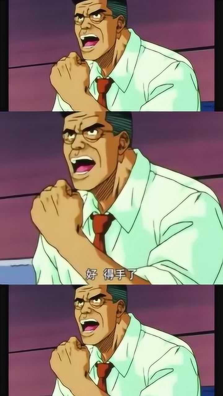 灌篮高手清田信长真的没吹牛,这一球好,好潇洒