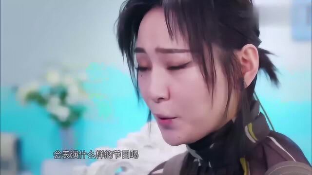 明星们模仿蜡笔小新,王艺锦可爱,迪丽热巴好美!