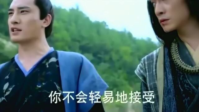 竹染揭开世尊真面目,不料竟是一个伪君子,真是太可恨了