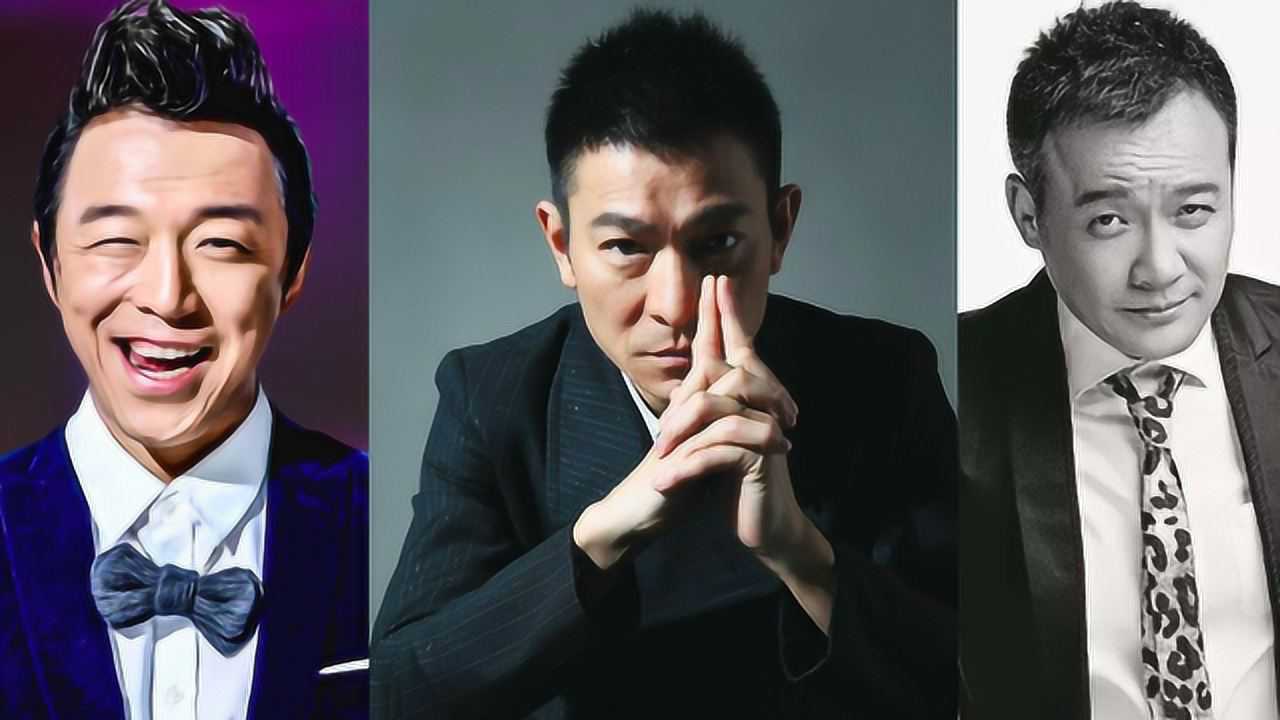 没有刘德华,就没有现在的黄渤