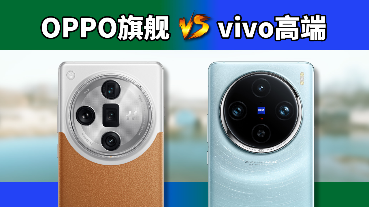 vivo和oppo什么关系(步步高和vivo和oppo什么关系)