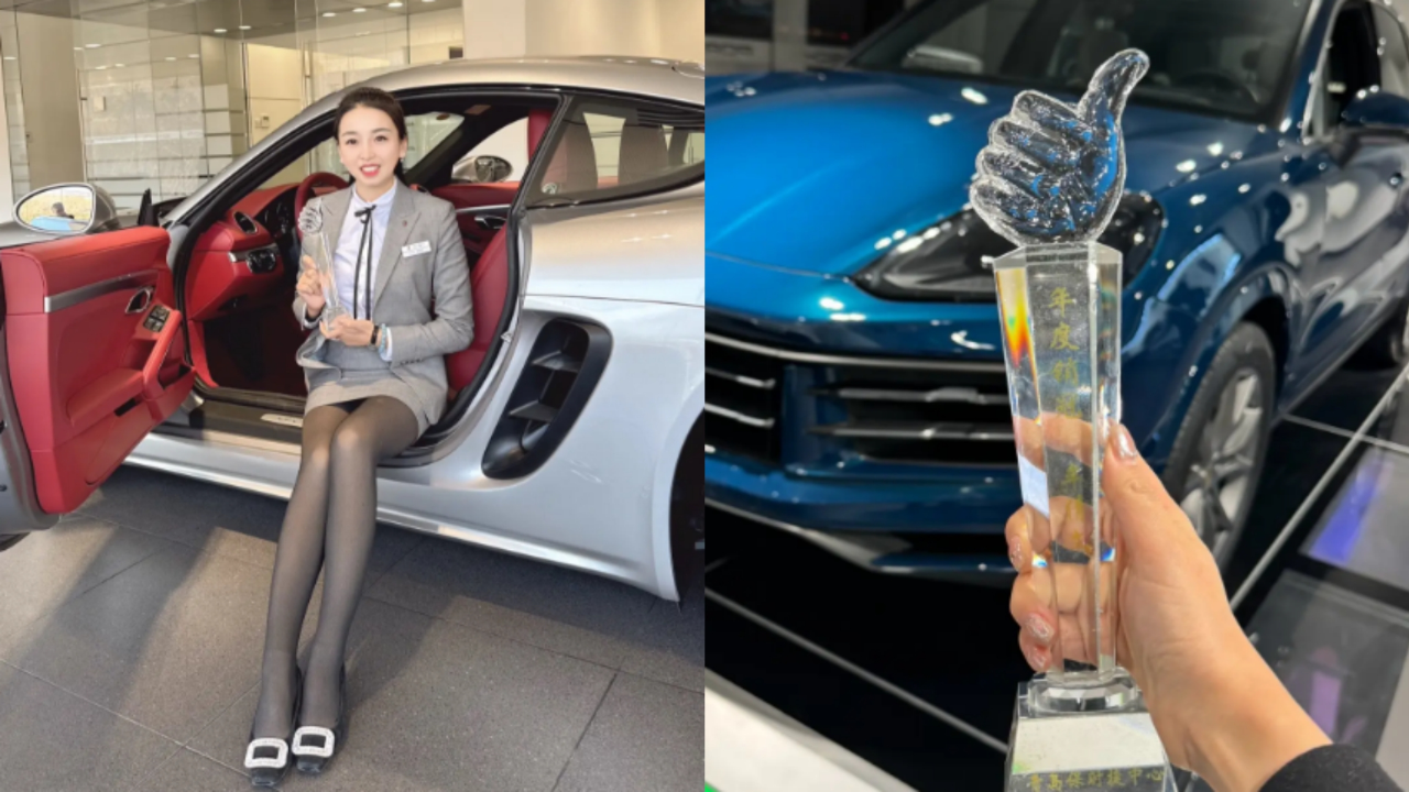 青岛女销售1年卖170台保时捷没陪客户吃饭没赚300万