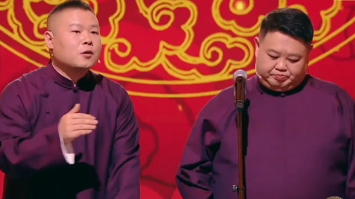 相声:《温暖的冰棍》岳云鹏 孙越