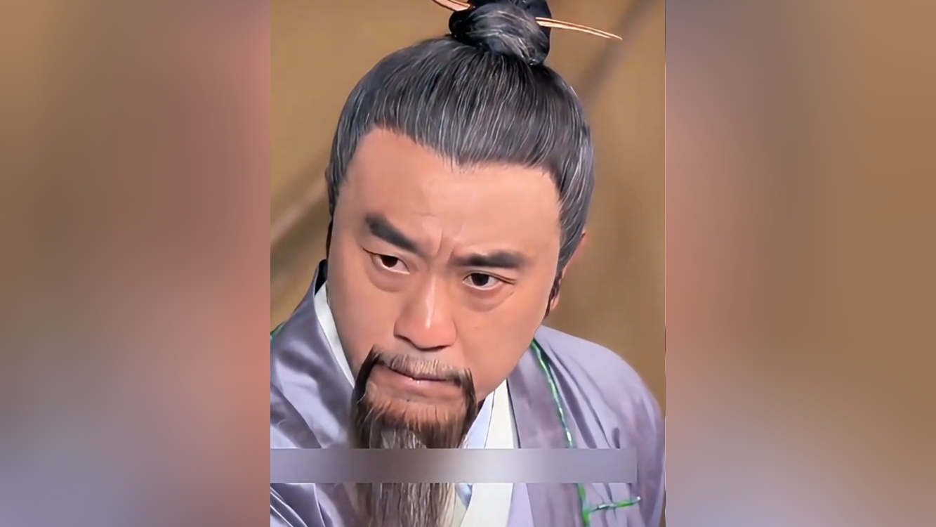 《神机妙算刘伯温》上