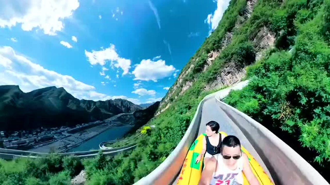 刘家河高山漂流