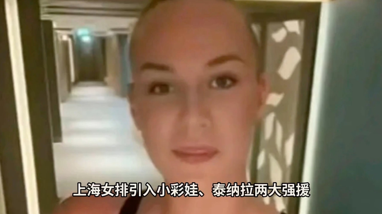 上海引入两大强援,天津不再一家独大!但排协不要再出奇葩政策!