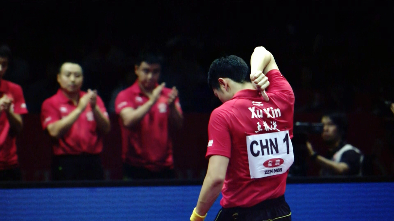 五届团体世乒赛,许昕:打完这场,第一次觉得主力是不好当的