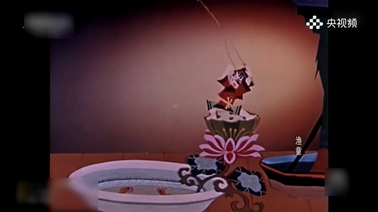 小小渔童,踏莲而出,一起重温精美的剪纸动画《渔童》
