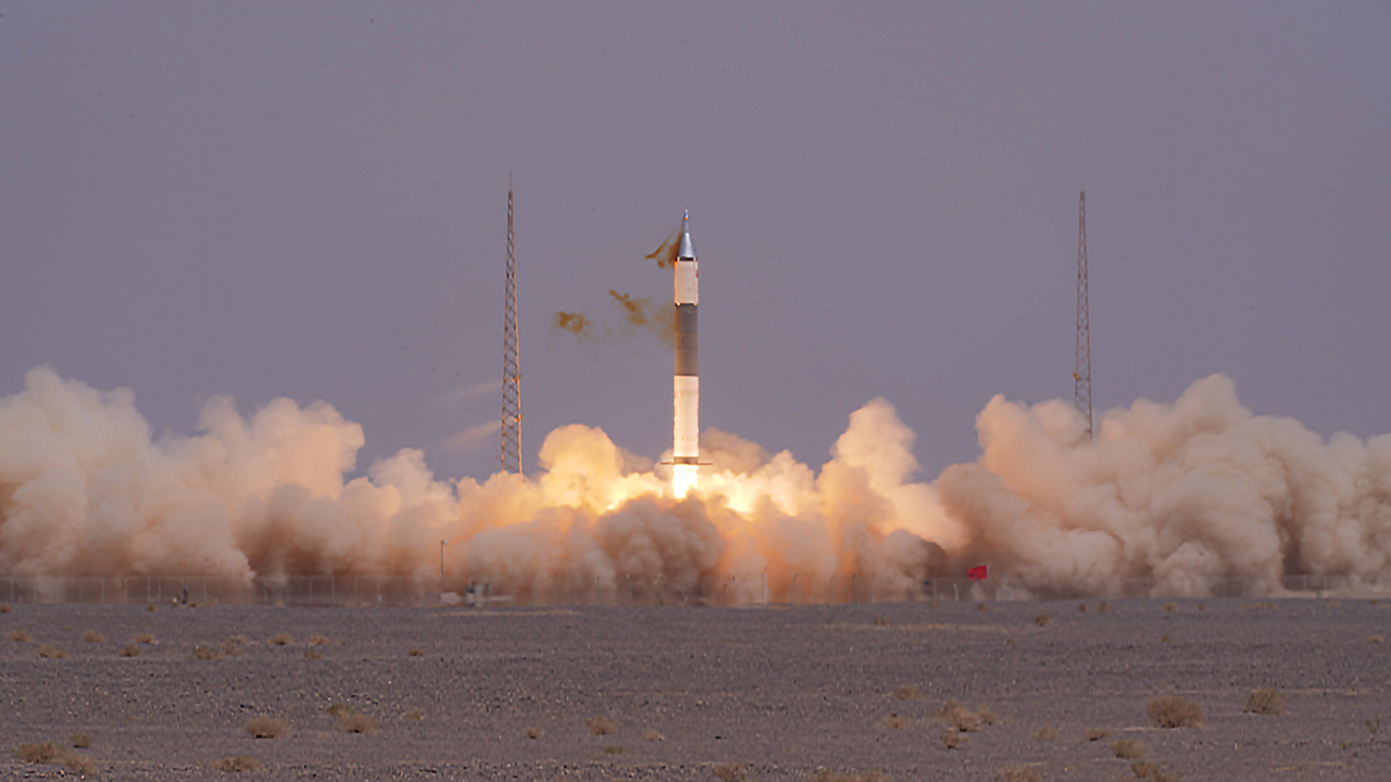 一箭四星!快舟十一号火箭成功发射超低轨技术试验卫星